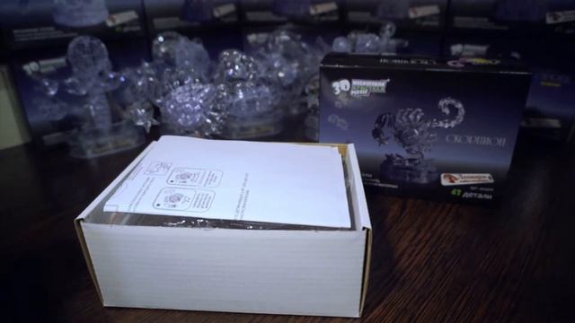 3D Crystal Puzzle 9046A Знак Зодиака Скорпион со светом. Магические пазлы 3д. Инструкция смотреть онлайн
