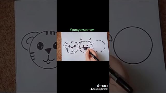 как быстро нарисовать животных смотреть онлайн
