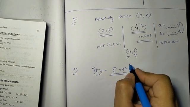 Real Numbers | Class 10 | Chapter - 1 | Ex - 1D (Q16 - Q17) | Ex - 1E (complete) | RS Aggarwal |CBS смотреть онлайн