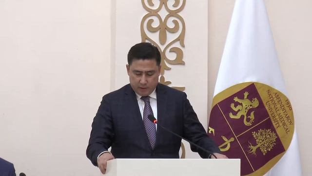 Совещание с участием Министра здравоохранения РК Ажар Гиният смотреть онлайн