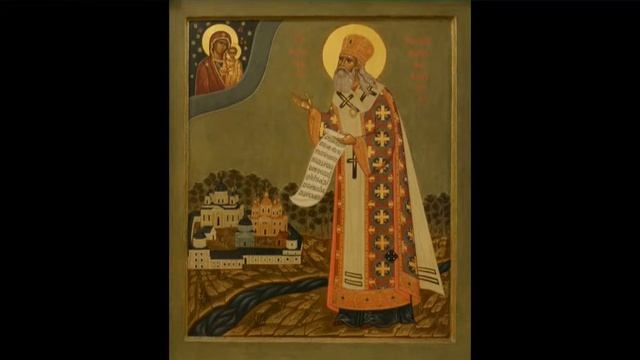 Святитель Феофан Затворник. Мысли на каждый день года. Часть 4. смотреть онлайн