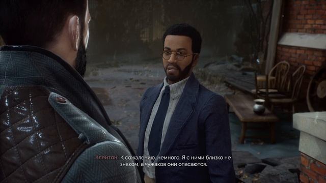 Vampyr ►7 смотреть онлайн