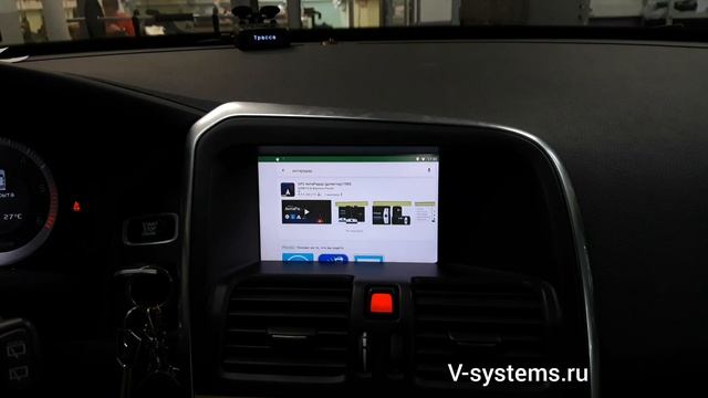 Яндекс Навигатор на штатный монитор для Вольво ХС60 Volvo XC60 смотреть онлайн