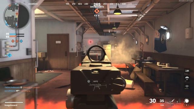 Call of Duty Black Ops Cold War - ПРЕЖДЕ ЧЕМ КУПИТЬ смотреть онлайн