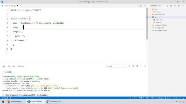 【黑马程序员】前端Vue2+Vue3全套教程-Vue3-Day2-07-webpack基础-修改打包的入口与出口 смотреть онлайн