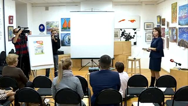 Мастер-класс "Про БЮДЖЕТ" смотреть онлайн