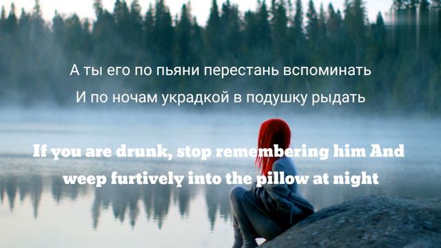 Молод и Глуп | Young & Stupid - RAIKAHO | Райкахо ( Lyrics/ Текст ) | Tik tok song смотреть онлайн