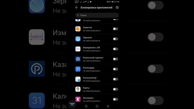 Учебник по Развитию Инноваций