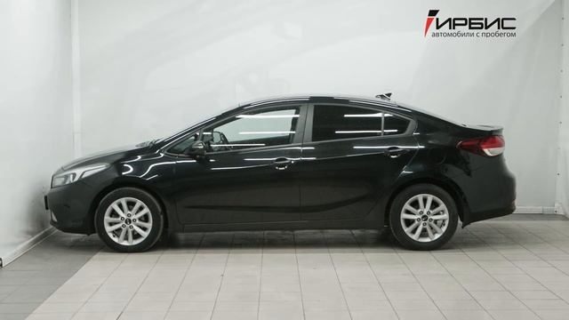 Kia Cerato III Рестайлинг Classic 2017 г