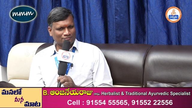 నన్ను నడిపిస్తున్న గురువు నైమిశారణ్యం లో ఉన్నారు #sreesannidhitv смотреть онлайн