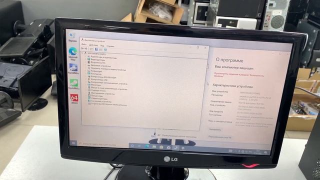 Intel Core i5 - 4570 / Память 16Gb / Intel HD / SSD 256Gb / ATX смотреть онлайн