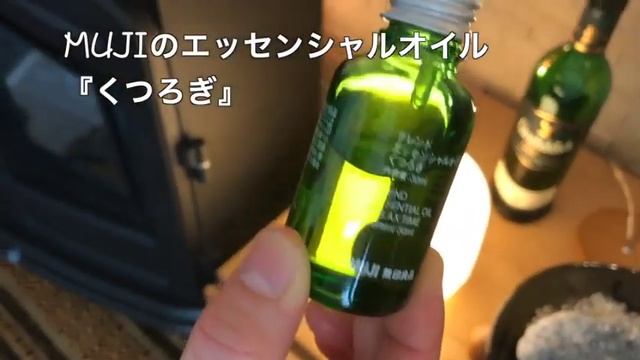 【ルームツアー】癒しのリビング | 2LDKマンション | 夫婦2人暮らし | Room Tour | 40代主婦 | 暮らしvlog смотреть онлайн