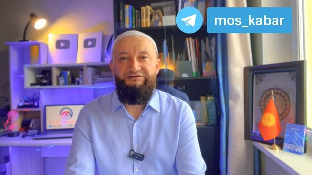 Элди чочуткан ⚡️Сахарова боюнча смотреть онлайн