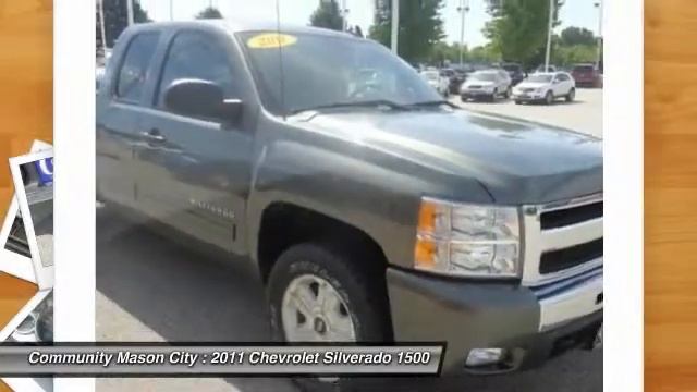 2011 Chevrolet Silverado 1500 Mason City IA P1935 смотреть онлайн