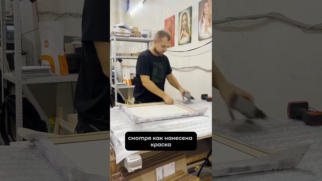 Зачем ФОТО НА ХОЛСТЕ, когда есть ХУДОЖНИКИ? смотреть онлайн