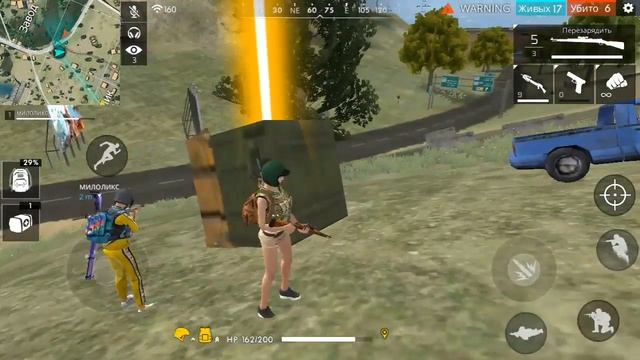 free fire с другом и тепловизор смотреть онлайн