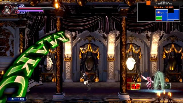 Bloodstained - Ritual of the Night Квадрология смотреть онлайн