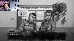 Нас начали подозревать...? Зайчик ? 3 глава - Tiny Bunny Different Story #5