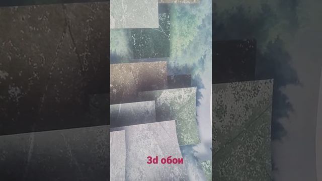 3д обои, бесшовные фотообои (дом и ремонт) смотреть онлайн