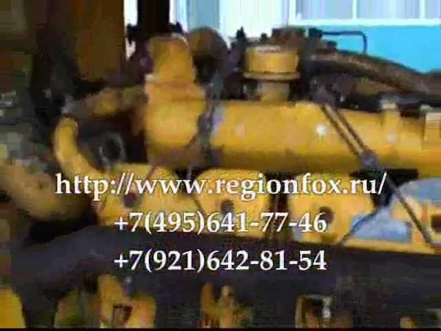 Дизельный компрессор CompAir для строительных работ. смотреть онлайн