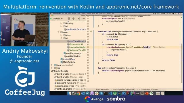 Multiplatform: reinvention with Kotlin and apptronic.net/core framework (PART 2) by Andriy Makovsky смотреть онлайн
