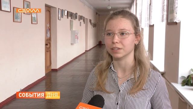 В Курске в школе появились классы психолого-педагогической направленности смотреть онлайн