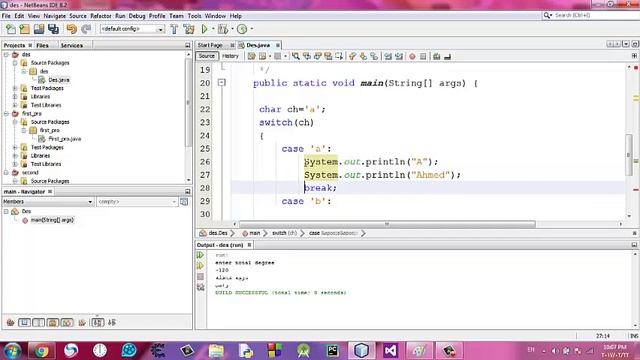 17 - Java Course Level 1 (Switch) смотреть онлайн