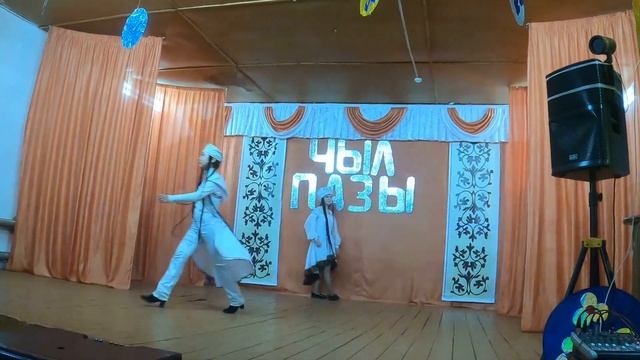 Чыл Пазы. 19.03.2022г. аал Трошкин. смотреть онлайн