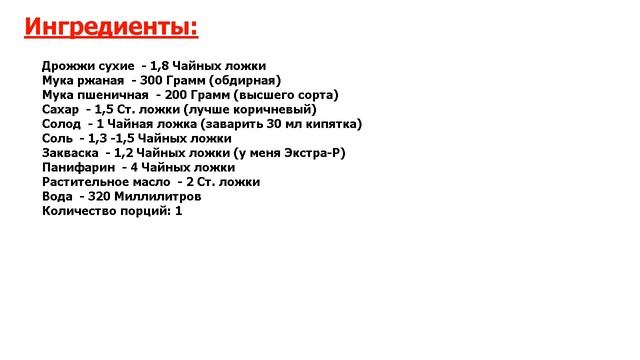 Вегетарианские Кафе и Рестораны