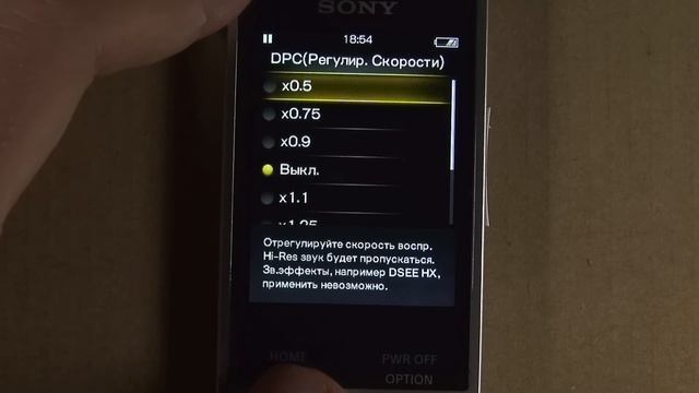 Sony Walkman NWZ-A17 (A15) - обзор плеера с Hi-Res смотреть онлайн