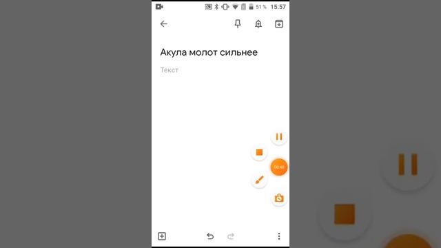 тупорылая акула VS акула молот смотреть онлайн
