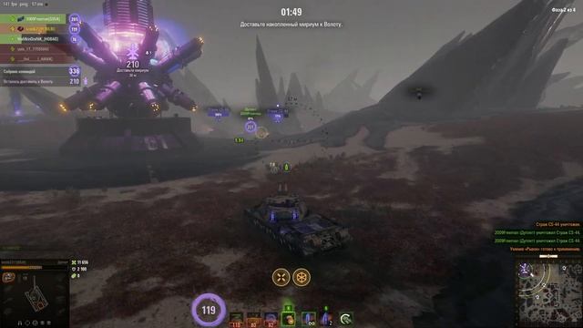 Режим Мирный! Дуплет смотреть онлайн