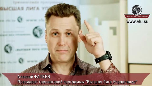 Не дайте превратить свой успешный бизнес в карточный домик. Рекомендация № 8 смотреть онлайн