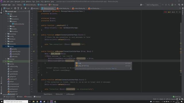 Websocket на PHP. От 0 до Продакшена. Режим реального времени смотреть онлайн