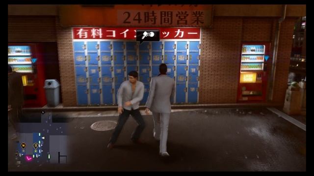 YAKUZA KIWAMI 2 - Guide - Sotenbori Locker Location смотреть онлайн