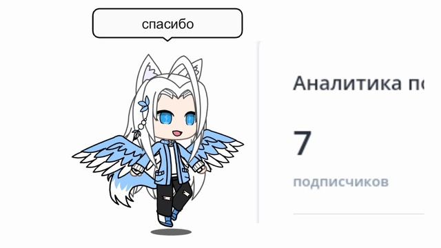 Без названия смотреть онлайн