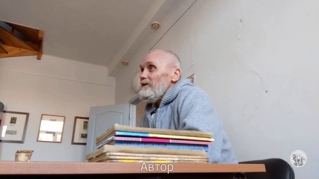 12.03.2023 Семинар Николая Кинолога в Одессе. Понимание юрисдикций. Паспорт кредитора. Безвластие ч смотреть онлайн