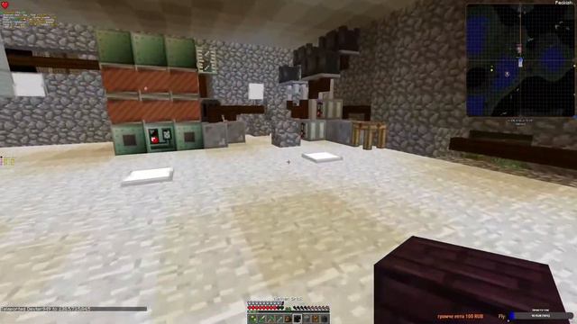 Minecraft, Gt: New Horizons, Хз что написать, Часть 27