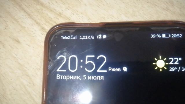 ✅Усилитель сотовой связи для смартфона или как нас обманывают смотреть онлайн