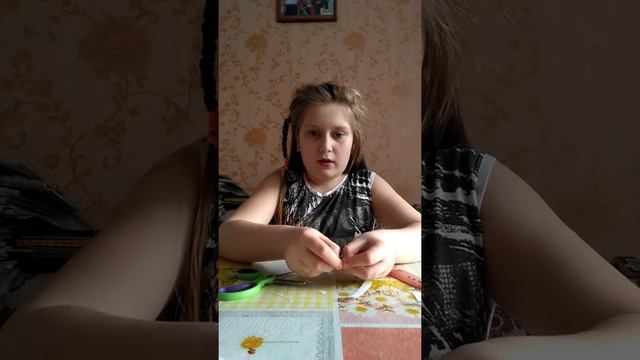 5часть как сделать бумажную чашку смотреть онлайн