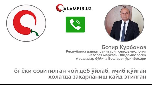 Bir oilaning 4 farzandi sut va dori aralashmasidan zaharlandi...mi? смотреть онлайн