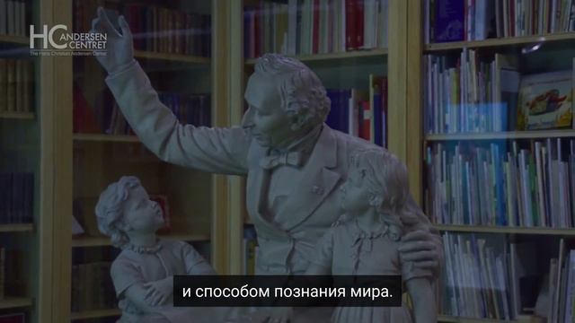 Сказки Г.Х. Андерсена смотреть онлайн