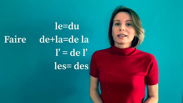 Французский язык глагол Faire+ артикли. смотреть онлайн
