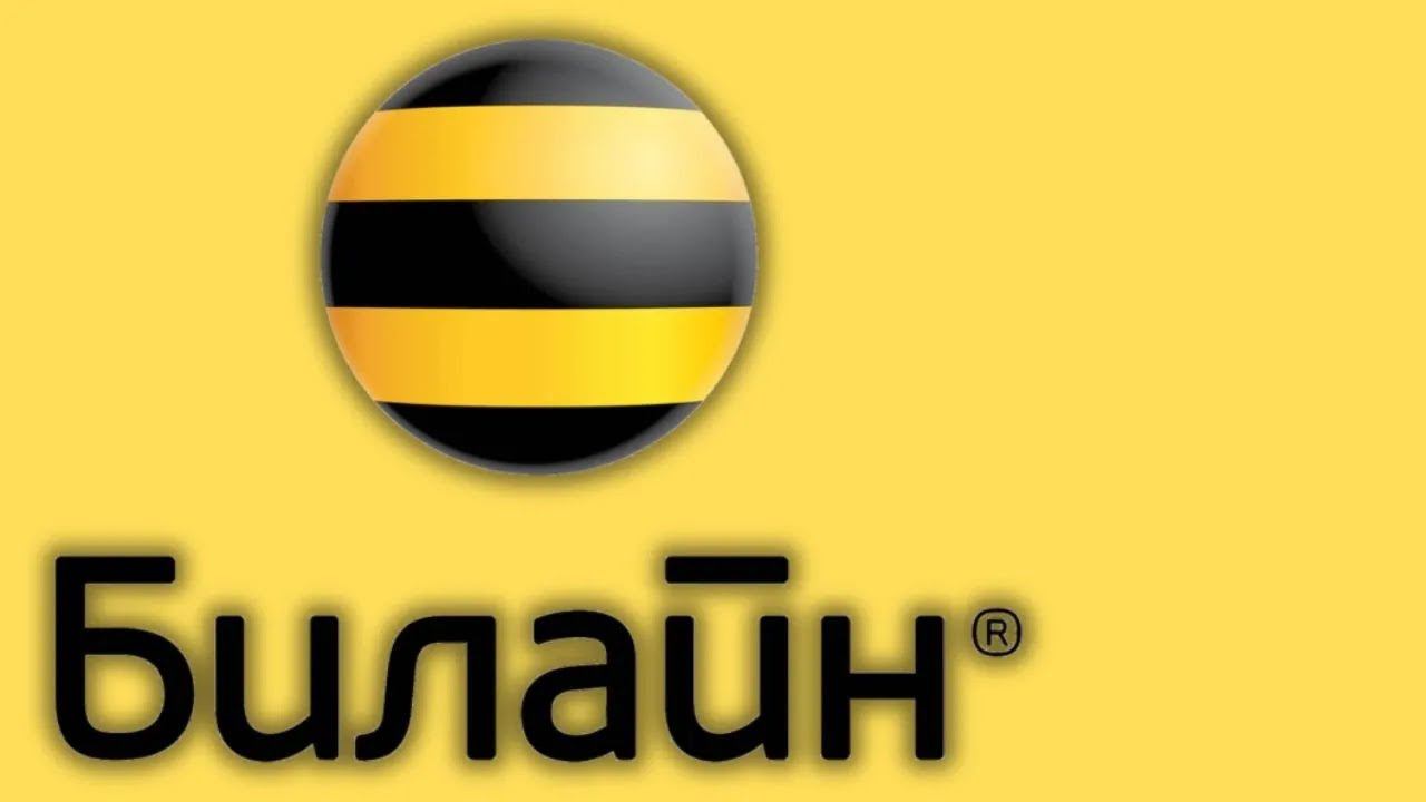 Звездный новостник