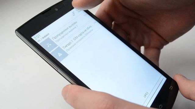 Leagoo Lead 7 смотреть онлайн