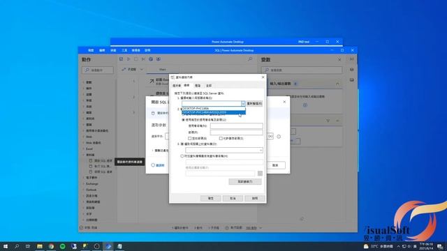 三分鐘撰寫 Excel 至 MS SQL Server 自動化腳本 смотреть онлайн