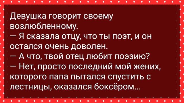 У Витальки в Лагере Случилась Эрекция! Сборник Свежих Анекдотов! Юмор! смотреть онлайн