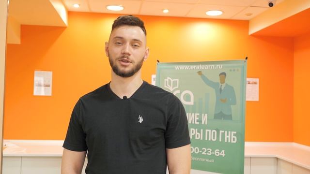 Отзыв о семинаре НПЦ ЭРА. Андрей Толкушев - мастер бригады, ООО "Псковская газовая компания" смотреть онлайн