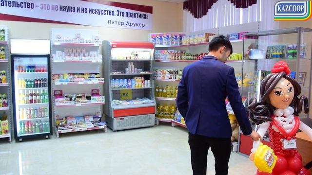 Освоение рабочей профессий "Продовец продовольственных товаров" , "Контролер-кассир" смотреть онлайн