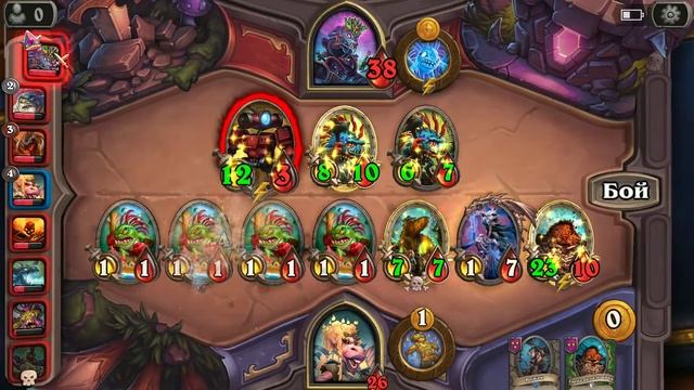 Hearthstone ➤ Поля сражений 2➤ Звери смотреть онлайн